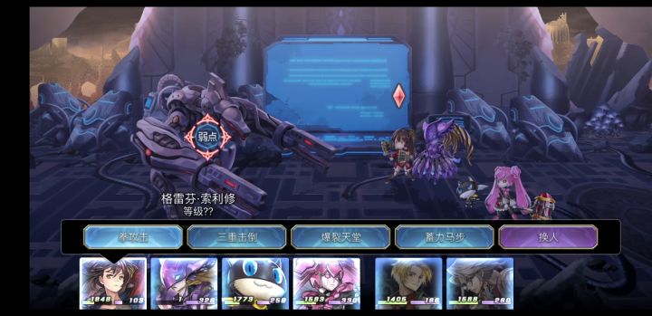 【平行迷宫】旧KMS本社vh截图