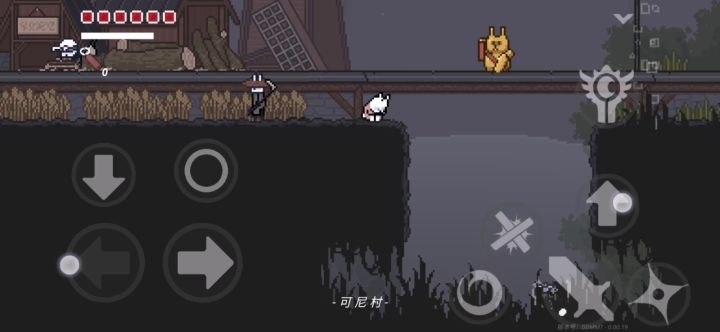 隐藏图地点截图