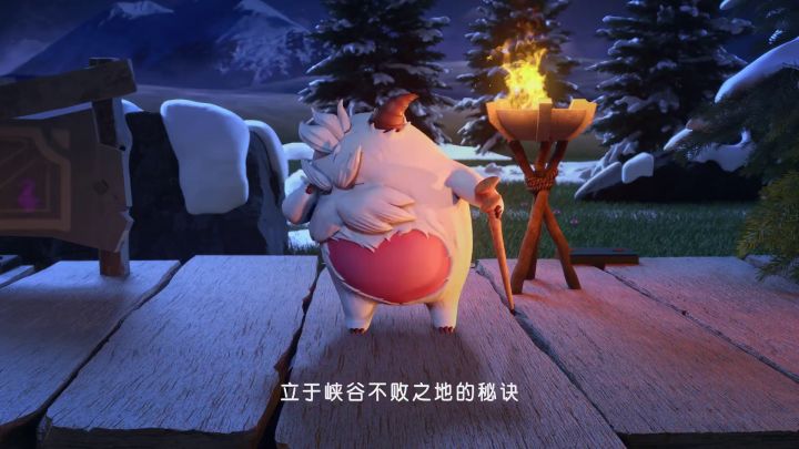 英雄联盟手游国服放号啦!!!截图