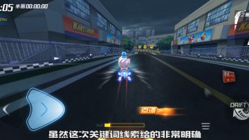 寻宝攻略丨这期宝藏线索，光知道关键词是不够的
