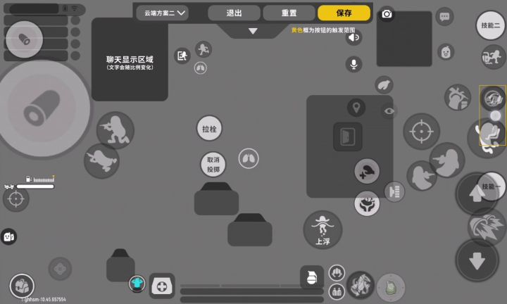 五指通用键位。截图