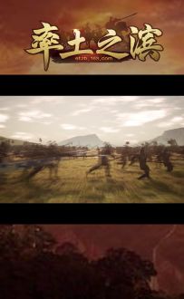 【军情演播室】1508区