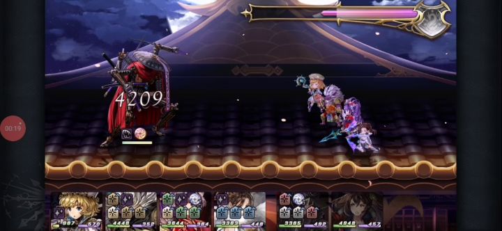 【平行迷宫】现东机关武士截图