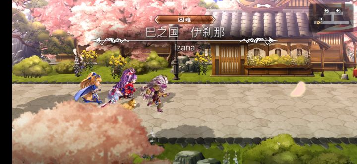 6分钟一次的360天阵容 狗哥和中二配灵晶截图