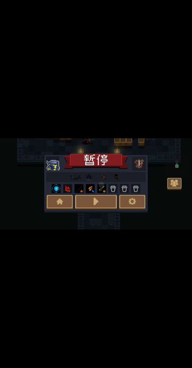 过于离谱截图