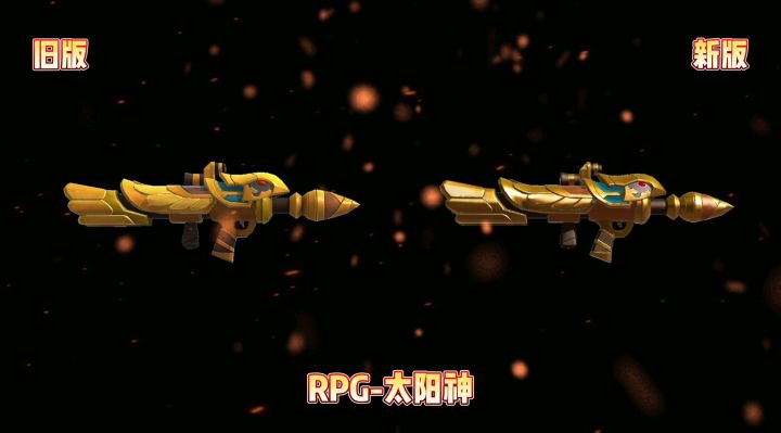 【蛋卷会议室】肠岛宝物重新出土~快来和蛋卷一起围观!截图