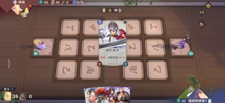 【02期投稿】我承认我有赌的成分！截图