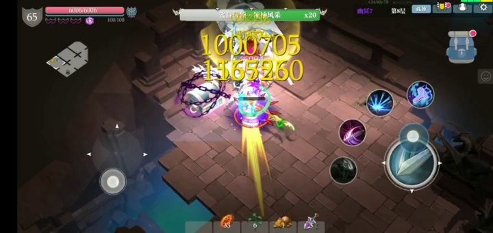 内测更新后屠魔体验相当舒服。截图
