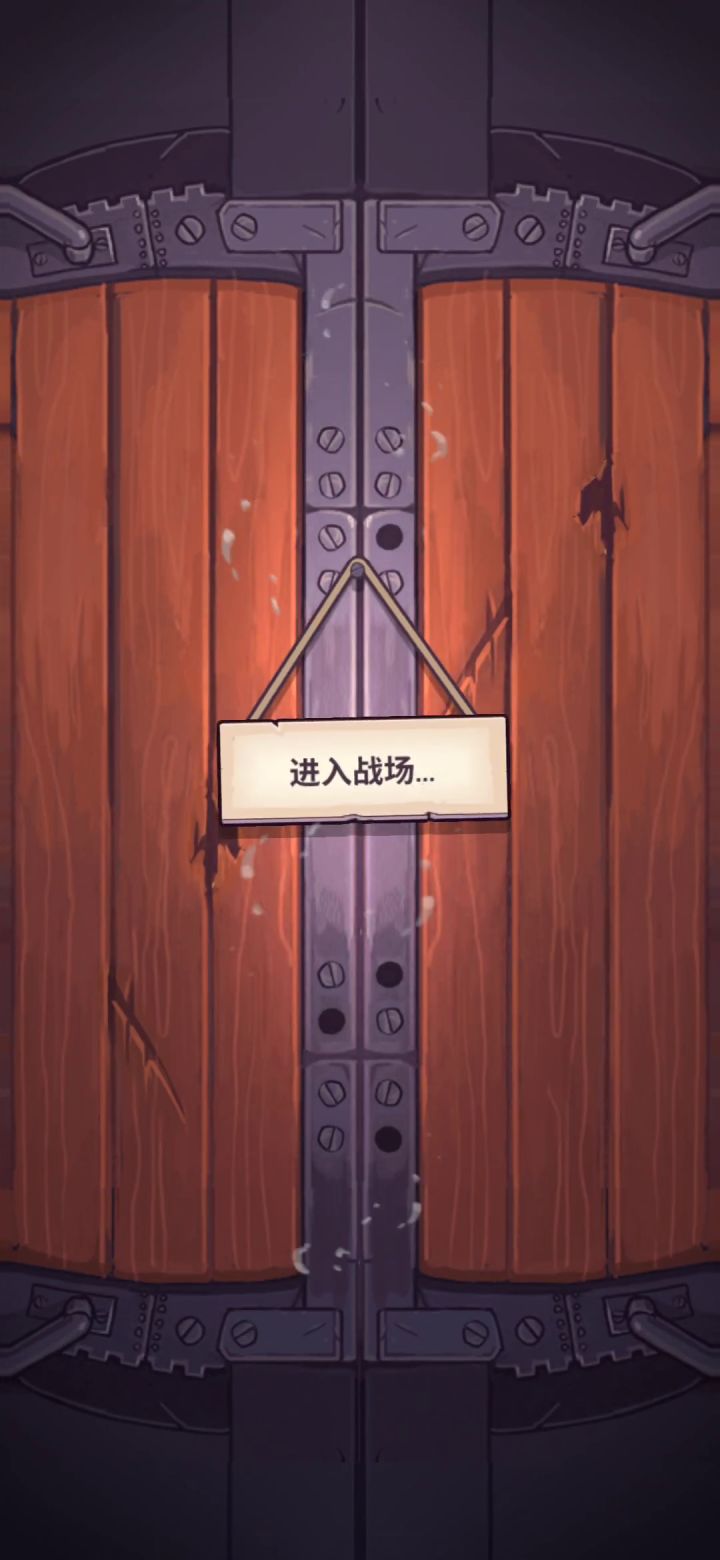 27级8亿多伤害，呵呵了😏截图