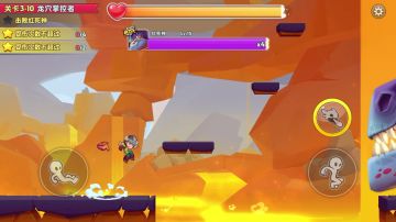 3-10关卡攻略