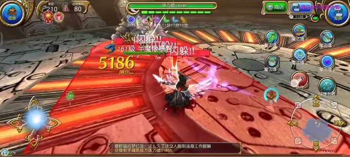 双剑单人vs暴君半魔像 1:22截图