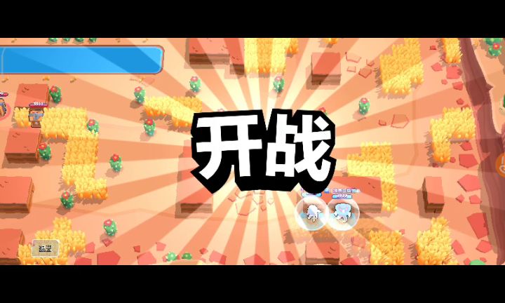 神枪手柯尔特截图