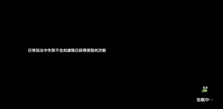鬼忍站街开buff不用平a不用疾跑血瓶有接近30亿伤害很奇怪吗,截图