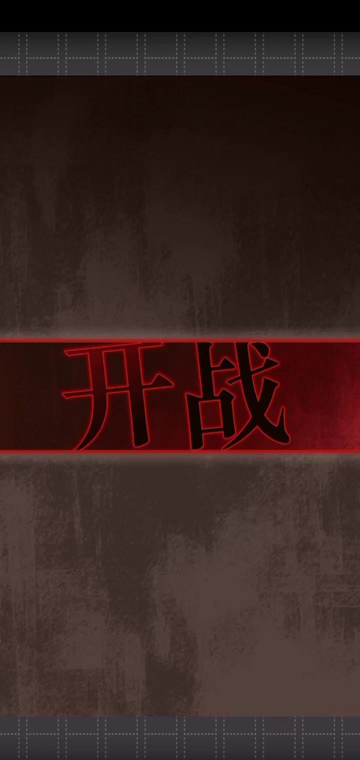 宰宰跳我怀里了🤤截图