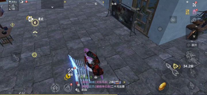 Bug优化的很好，请再接再厉哦～截图