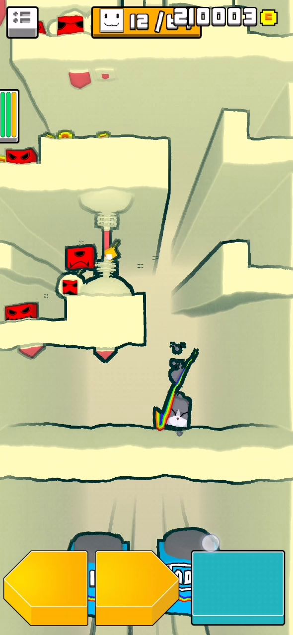 蹦蹦跳跳截图