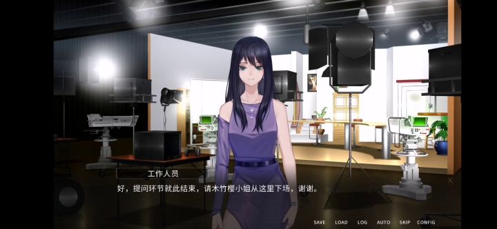 四年后:木木,我来找你了截图