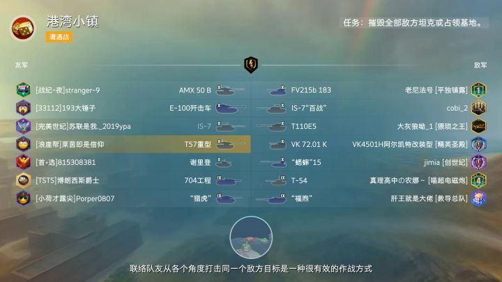“一级运气″截图