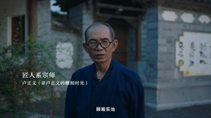 海洋版“动物世界”,天下宗师群侠团成员首亮相! 2截图