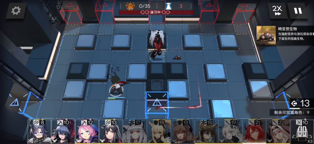 攻略：单核42通关od8截图