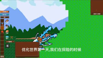 独立游戏开发日记第三十三