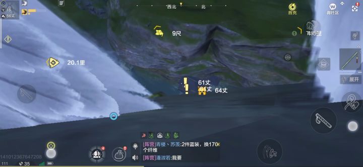 这河里吗？截图