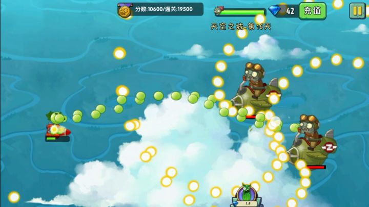 大佬们这关咋过…天空之城16关普通,md绝了 2截图