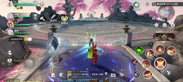 3.6w光刃通关青麟110层视频记录。截图