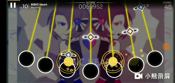 BiBic Heart LV.10(宽判)Full Combo截图