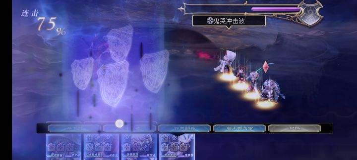 〔平行迷宫〕现代嘉路雷亚大陆H 机关武士截图