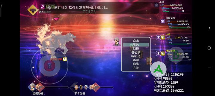 海拉地狱犬双倍掉落截图