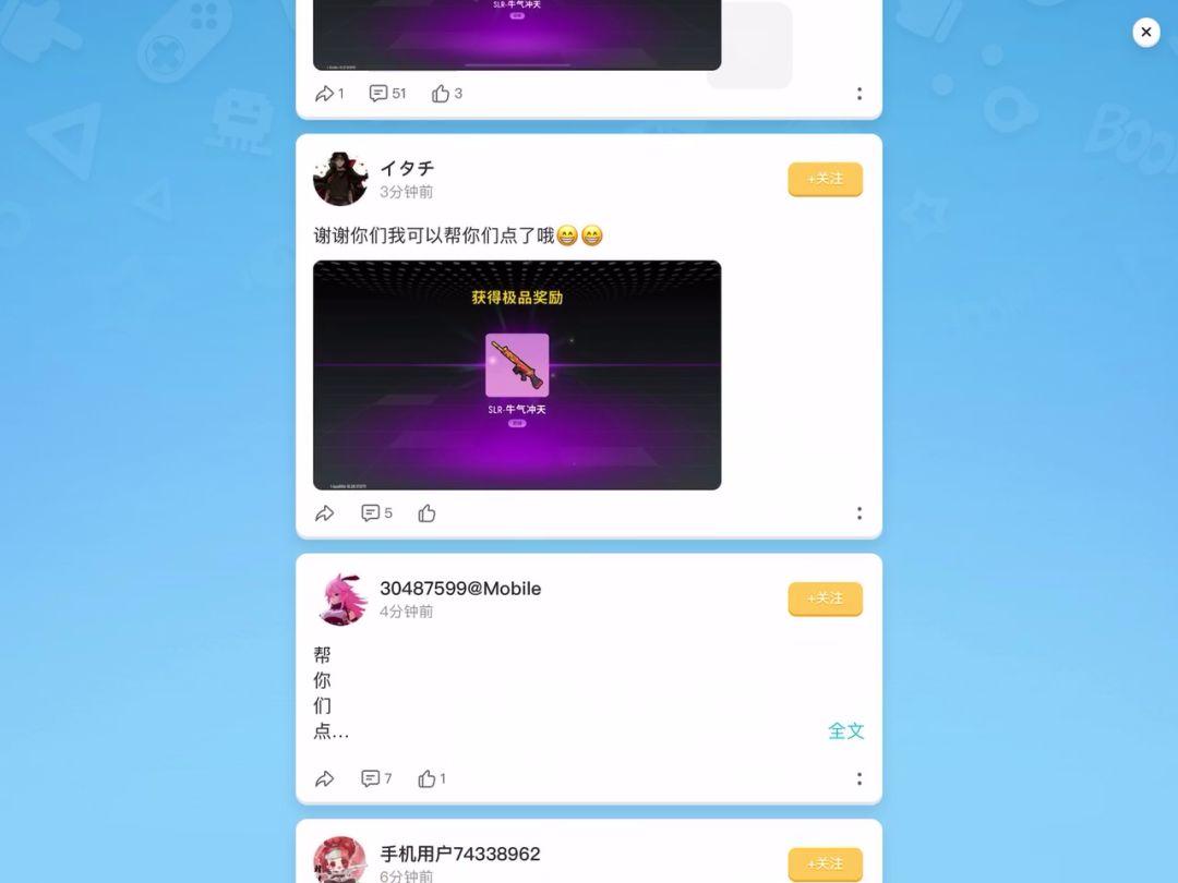 video-1774210