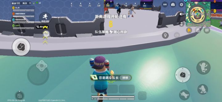 新地图大更新，穿越星际，经典模式新地图。截图