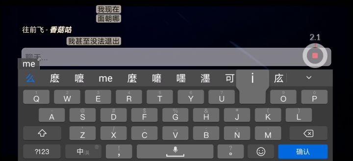 光遇就像修电脑，总之重启就对了截图