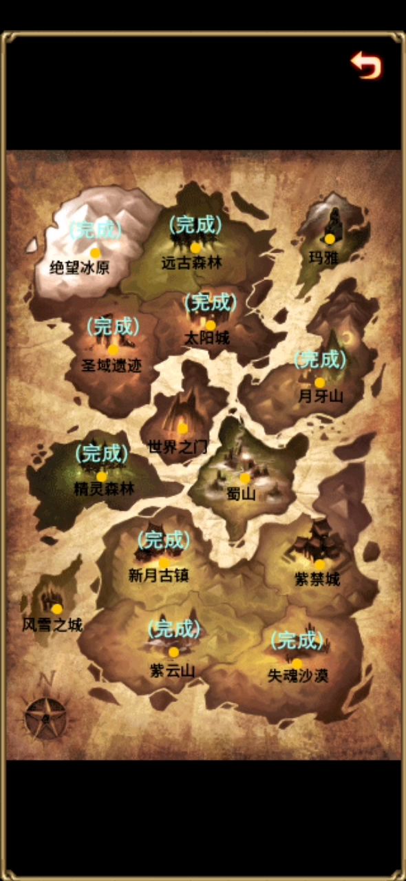 蔚海之音金叶区来萌新一起玩截图