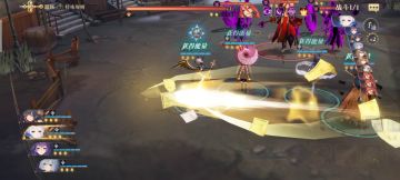 绝密记录攻略（我已全通）