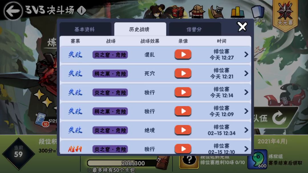 video-1790953