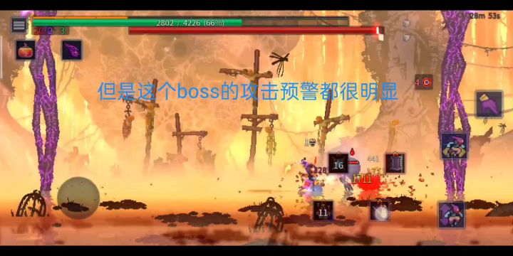 新手解答(持续更新) 10截图