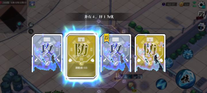 麒麟暴打弱j水四直播现场截图
