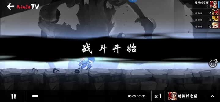 祝大家除夕快乐!截图