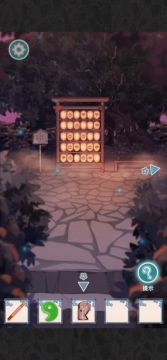 校怨诡社 第六章攻略