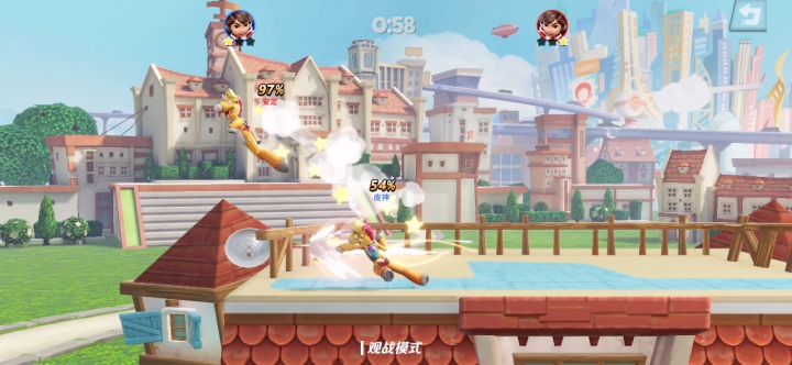 @皮神，我刚观战就秒了！截图