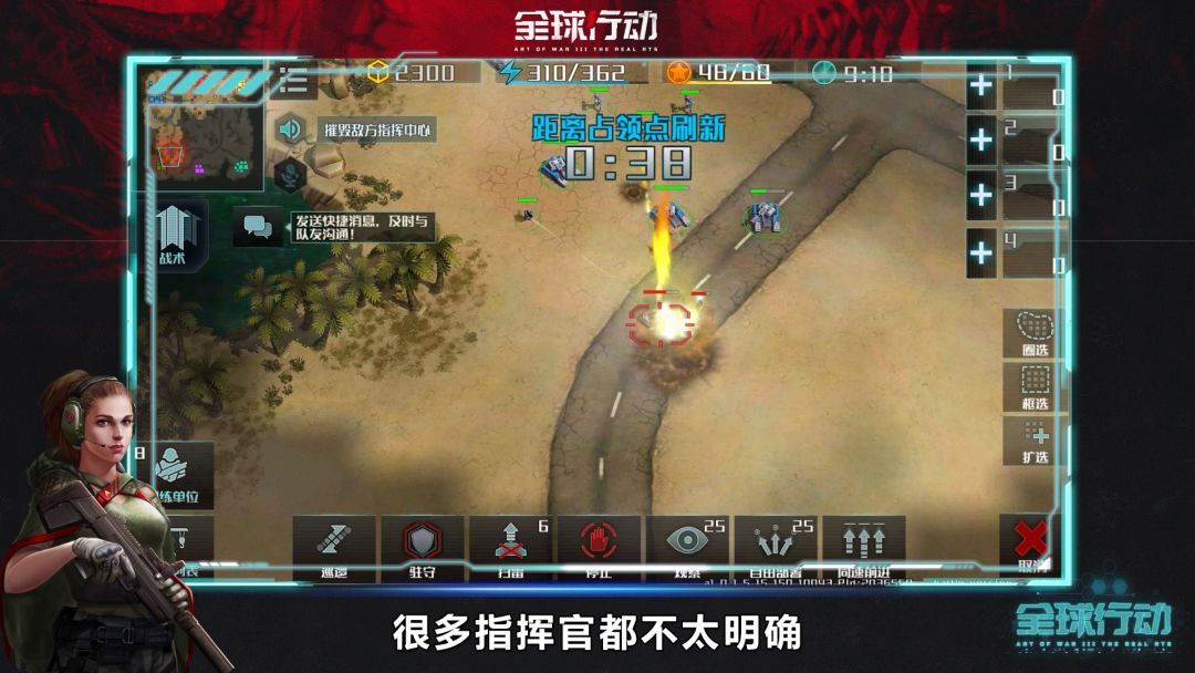 video-1469976