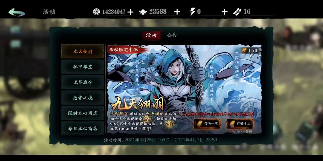 video-1858096