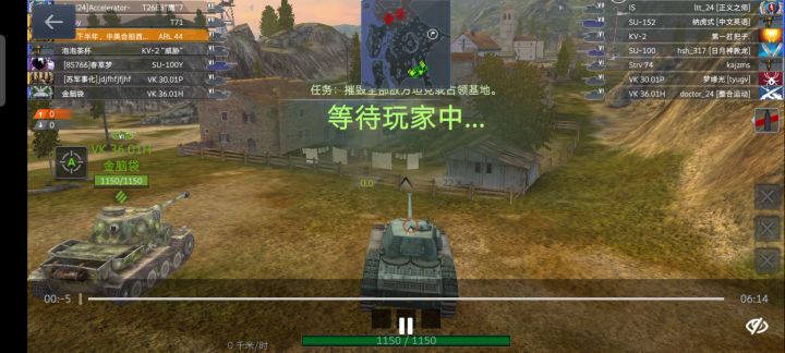 一个菜鸡的把妹视频(今日不如法)截图