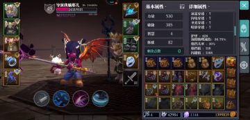 献给萌新的一份攻略，双36就可以过鹰眼了