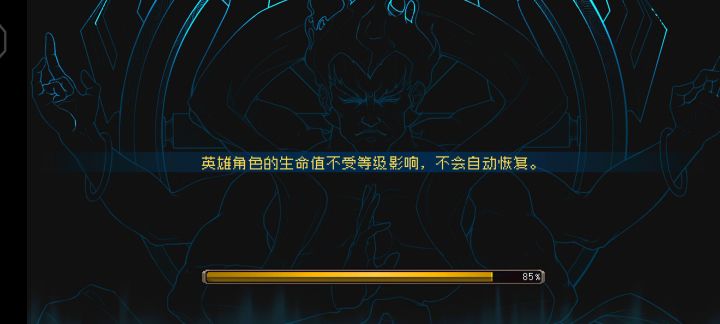 塑料.拿休喏!截图