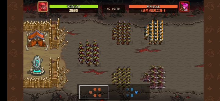 (越50w)魔族进阶9攻略截图