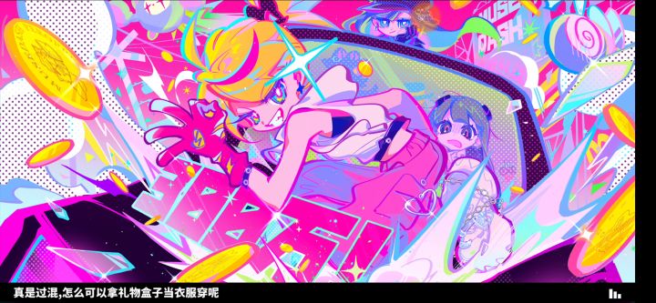 芜湖起飞截图