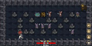 1.4.3 镇羊_太虚镜＋吸血＋吸血量＋血衣